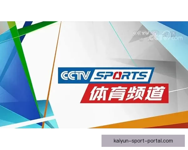 开云体育引领数字化体育娱乐新趋势打造沉浸式赛事体验与全球用户互动平台 开云体育引领数字化体育娱乐新趋势打造沉浸式赛事体验与全球用户互动平台
