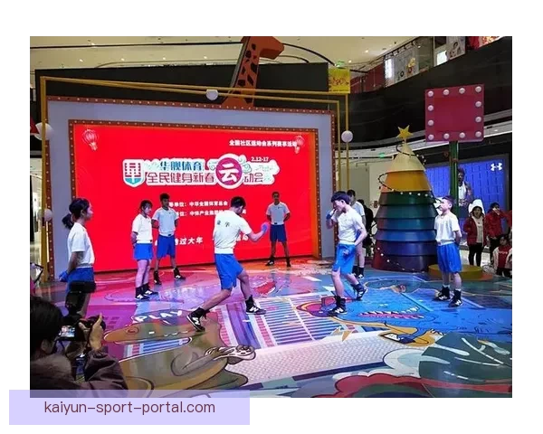 开云体育引领全球体育赛事新趋势，创新模式助力体育产业发展