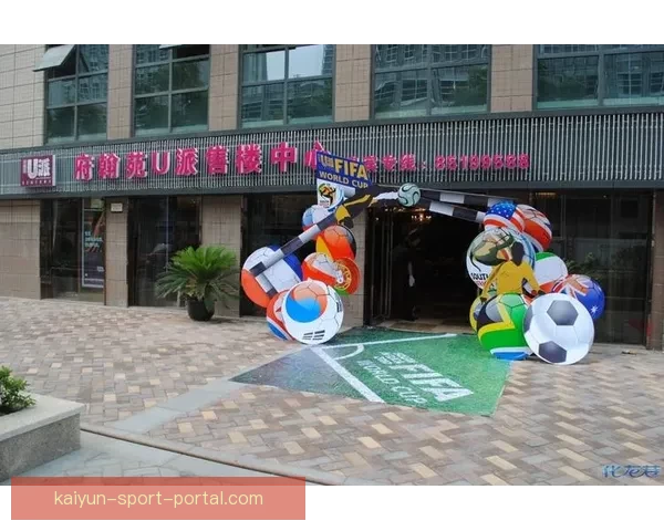 畅玩世界杯竞猜游戏大厅尽享赛事乐趣赢取丰厚奖品和惊喜奖励