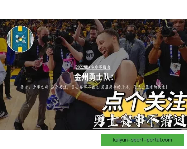 科尔手写信慰藉蓝鸟主帅将失利比作勇士十六年总决赛逆转