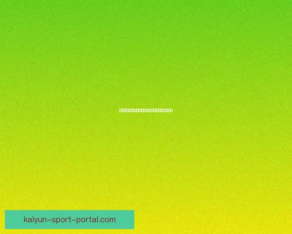 世界杯竞猜赔率全面解析及最新赛果预测技巧指南